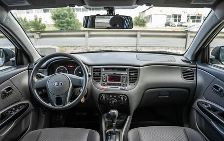 KIA Rio II, 2010 год, 698 000 рублей, 14 фотография