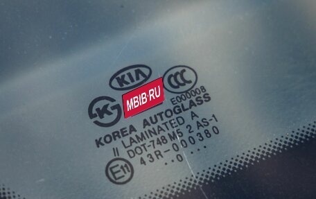KIA Rio II, 2010 год, 698 000 рублей, 12 фотография