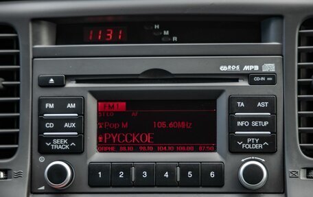 KIA Rio II, 2010 год, 698 000 рублей, 20 фотография