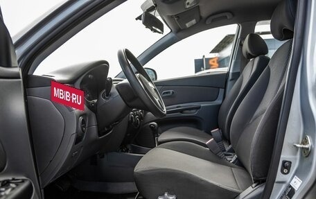 KIA Rio II, 2010 год, 698 000 рублей, 24 фотография