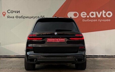 BMW X7, 2025 год, 14 300 000 рублей, 5 фотография