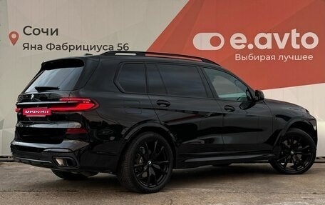 BMW X7, 2025 год, 14 300 000 рублей, 4 фотография