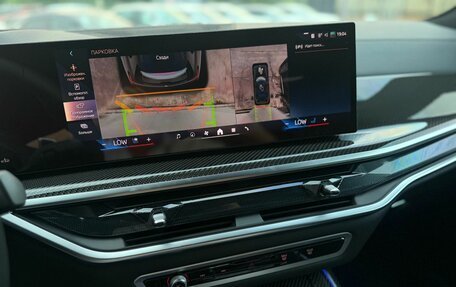 BMW X7, 2025 год, 14 300 000 рублей, 10 фотография