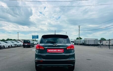 Chery Tiggo 5 I рестайлинг, 2017 год, 1 129 000 рублей, 5 фотография