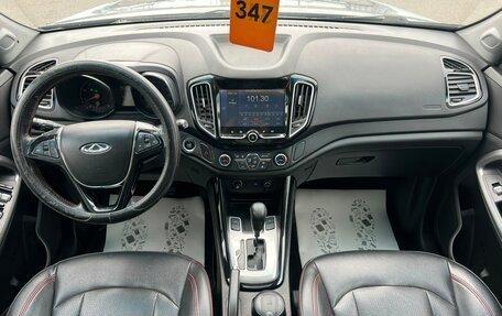 Chery Tiggo 5 I рестайлинг, 2017 год, 1 129 000 рублей, 16 фотография