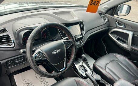Chery Tiggo 5 I рестайлинг, 2017 год, 1 129 000 рублей, 11 фотография