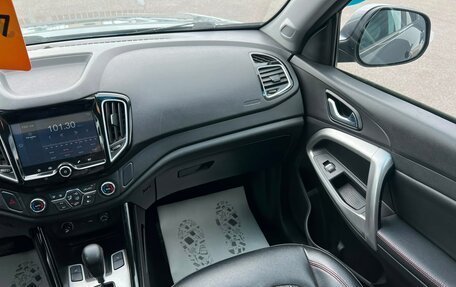 Chery Tiggo 5 I рестайлинг, 2017 год, 1 129 000 рублей, 15 фотография