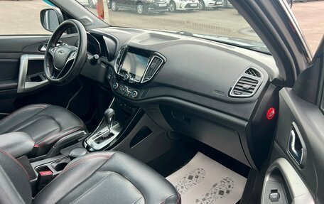 Chery Tiggo 5 I рестайлинг, 2017 год, 1 129 000 рублей, 12 фотография