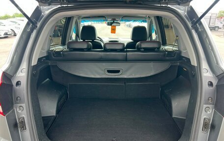 Chery Tiggo 5 I рестайлинг, 2017 год, 1 129 000 рублей, 21 фотография