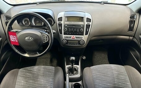 KIA cee'd I рестайлинг, 2008 год, 649 000 рублей, 8 фотография