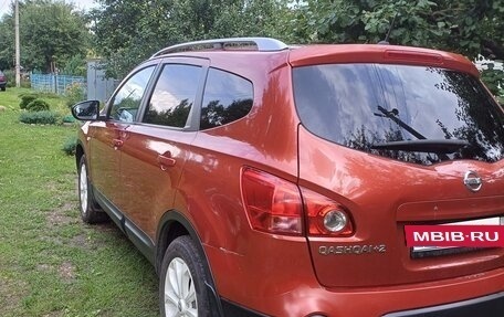 Nissan Qashqai+2 I, 2008 год, 900 000 рублей, 7 фотография