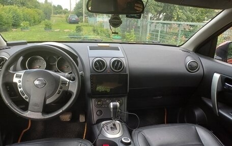 Nissan Qashqai+2 I, 2008 год, 900 000 рублей, 8 фотография