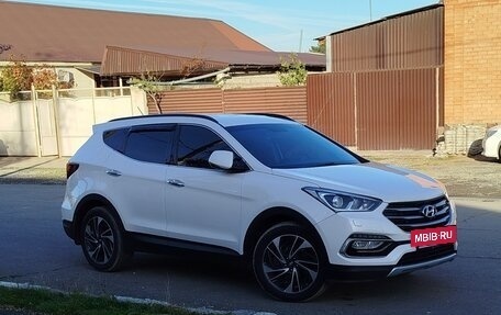 Hyundai Santa Fe III рестайлинг, 2016 год, 1 900 000 рублей, 2 фотография