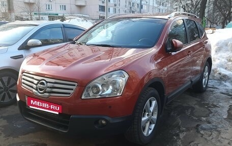 Nissan Qashqai+2 I, 2008 год, 900 000 рублей, 15 фотография