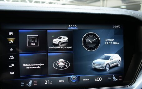 Volkswagen Touareg III, 2019 год, 5 200 000 рублей, 13 фотография