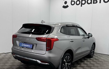 Haval Jolion, 2023 год, 1 890 000 рублей, 2 фотография