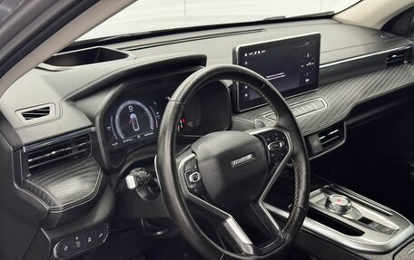 Haval Jolion, 2023 год, 1 890 000 рублей, 17 фотография