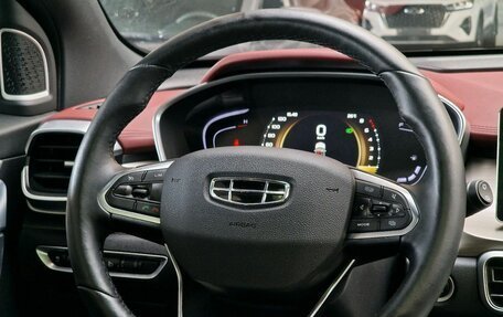 Geely Coolray I, 2023 год, 1 799 000 рублей, 13 фотография