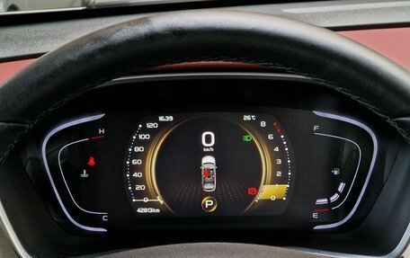 Geely Coolray I, 2023 год, 1 799 000 рублей, 12 фотография
