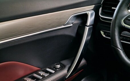 Geely Coolray I, 2023 год, 1 799 000 рублей, 19 фотография