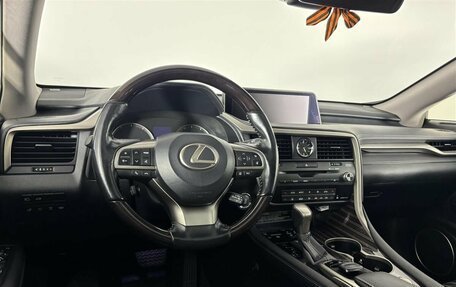 Lexus RX IV рестайлинг, 2016 год, 4 000 000 рублей, 19 фотография