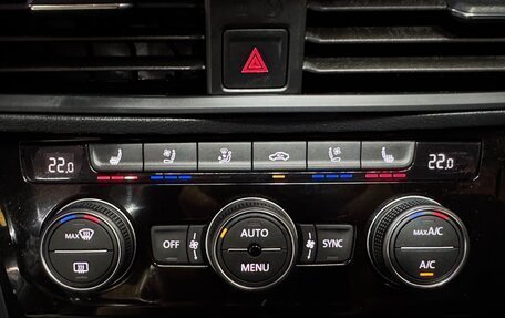 Volkswagen Jetta VII, 2023 год, 1 980 000 рублей, 7 фотография
