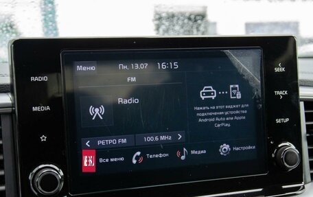 KIA cee'd III, 2022 год, 2 050 000 рублей, 16 фотография