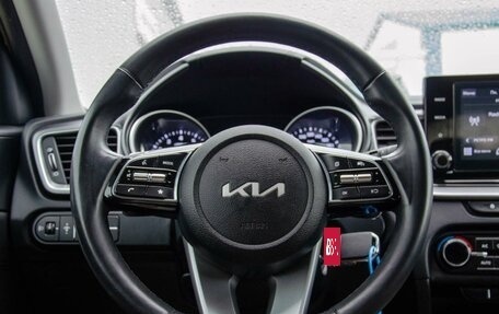 KIA cee'd III, 2022 год, 2 050 000 рублей, 19 фотография