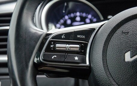 KIA cee'd III, 2022 год, 2 050 000 рублей, 21 фотография