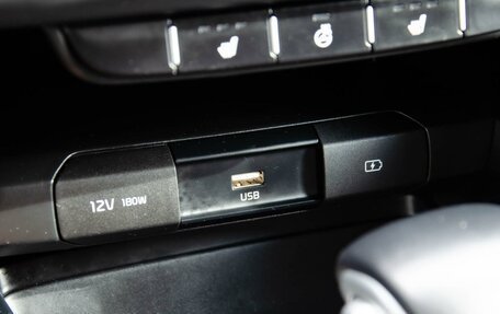 KIA cee'd III, 2022 год, 2 050 000 рублей, 29 фотография