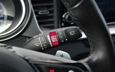 KIA cee'd III, 2022 год, 2 050 000 рублей, 24 фотография