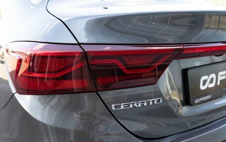 KIA Cerato IV, 2021 год, 1 697 000 рублей, 10 фотография