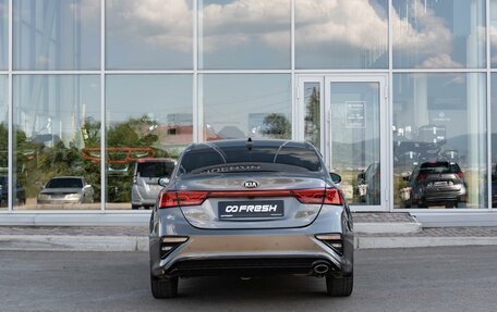 KIA Cerato IV, 2021 год, 1 697 000 рублей, 4 фотография