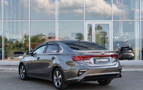 KIA Cerato IV, 2021 год, 1 697 000 рублей, 2 фотография