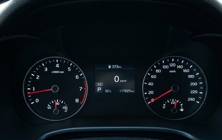KIA Cerato IV, 2021 год, 1 697 000 рублей, 20 фотография