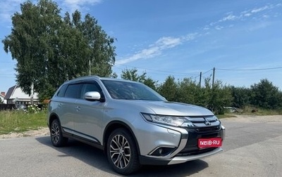 Mitsubishi Outlander III рестайлинг 3, 2018 год, 3 050 000 рублей, 1 фотография