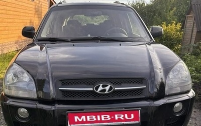 Hyundai Tucson III, 2006 год, 590 000 рублей, 1 фотография