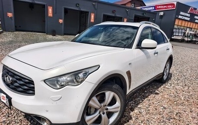 Infiniti FX II, 2011 год, 2 200 000 рублей, 1 фотография