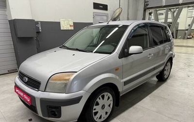 Ford Fusion I, 2007 год, 299 000 рублей, 1 фотография