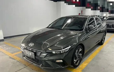 Hyundai Elantra, 2023 год, 1 470 000 рублей, 1 фотография