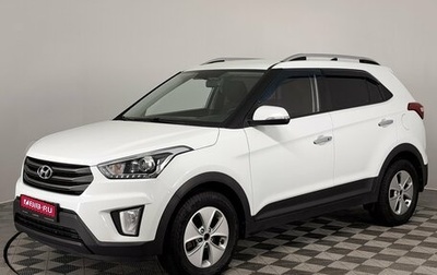 Hyundai Creta I рестайлинг, 2018 год, 1 890 000 рублей, 1 фотография