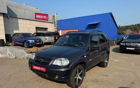 Chevrolet Niva I рестайлинг, 2017 год, 740 000 рублей, 1 фотография