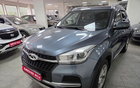 Chery Tiggo 4 I рестайлинг, 2021 год, 1 349 000 рублей, 1 фотография