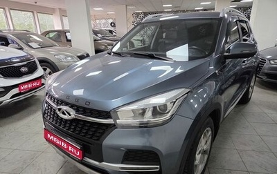 Chery Tiggo 4 I рестайлинг, 2021 год, 1 349 000 рублей, 1 фотография
