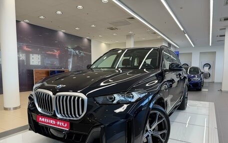 BMW X5, 2026 год, 10 790 000 рублей, 1 фотография