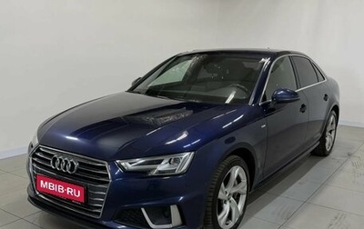 Audi A4, 2018 год, 2 110 000 рублей, 1 фотография