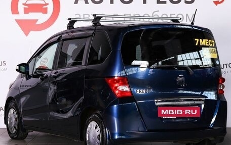 Honda Freed I, 2011 год, 1 200 000 рублей, 2 фотография