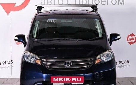 Honda Freed I, 2011 год, 1 200 000 рублей, 3 фотография