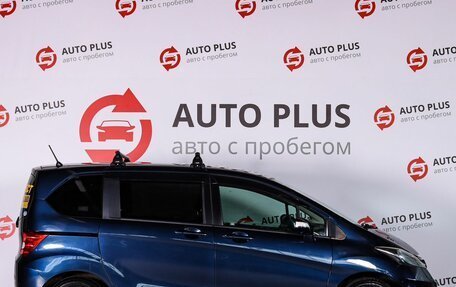 Honda Freed I, 2011 год, 1 200 000 рублей, 6 фотография