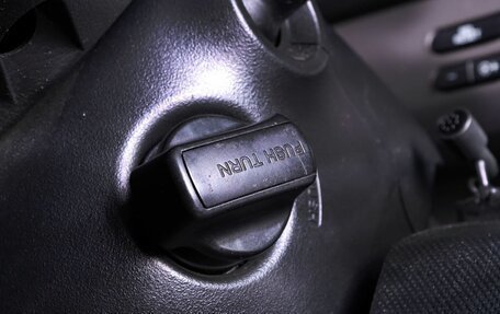 Honda Freed I, 2011 год, 1 200 000 рублей, 16 фотография